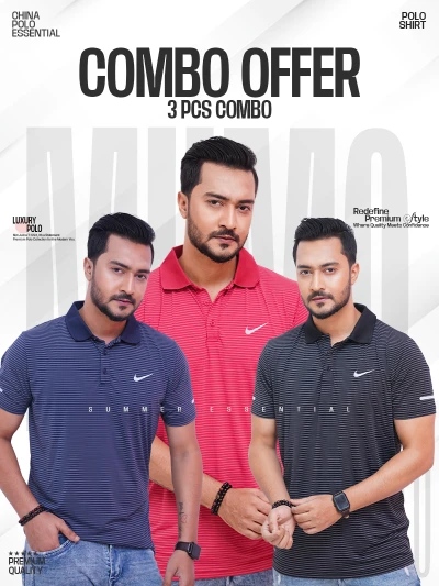 Polo Shirt Combo 3 Pcs