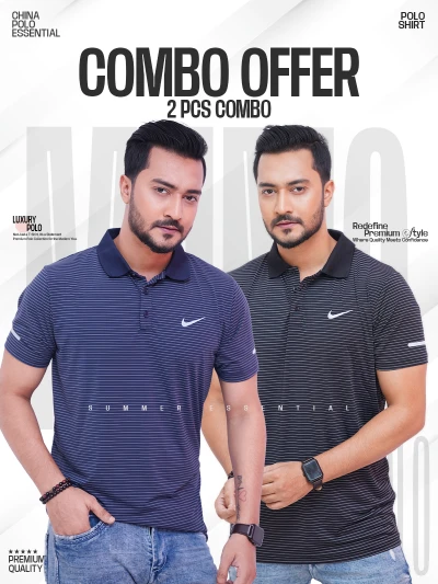 Polo Shirt Combo 2 Pcs