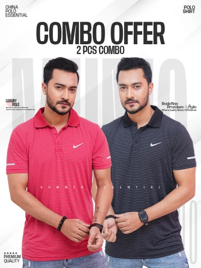 Polo Shirt Combo 2 Pcs