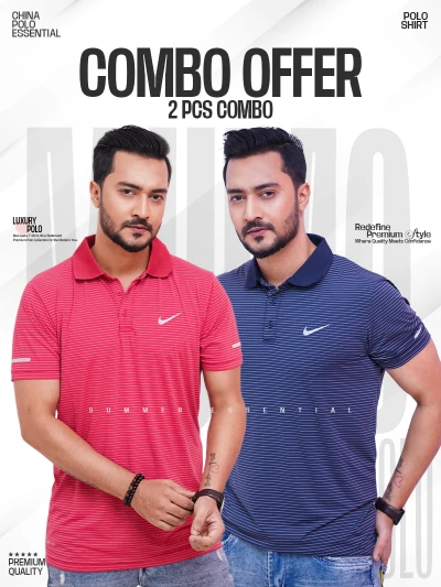 Polo Shirt Combo 2 Pcs